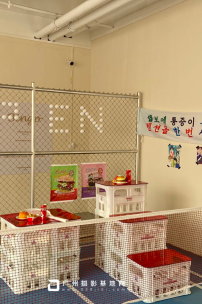 Bingo Studio