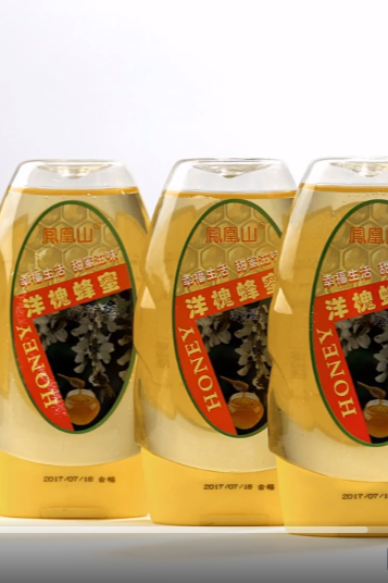 北斗-凤凰山蜂蜜短视频拍摄