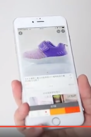 北斗-全景视频应用效果展示